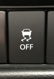 お教えします このスイッチなんだ その他 お店ブログ 株式会社スズキ自販宮城 スズキアリーナ大河原 U S Station大河原